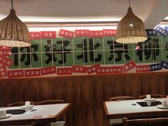 -螺大喜螺蛳粉火锅(雍和宫店)