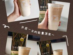 -深圳湾木棉花酒店