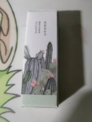 -谷雨官方旗舰店