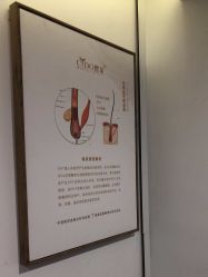 -熙朵美学植发连锁