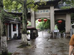 -南山风景名胜区