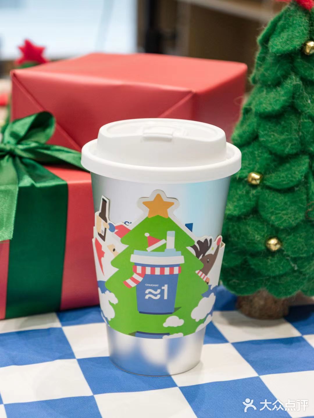 让我看看是谁还没有领到初茶圣诞🎄福利🙈