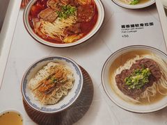 -翡翠拉面小笼包(岭南新天地店)