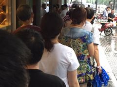 -吴山烤禽 (吴山路店)