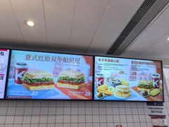 -肯德基(年家浜店)