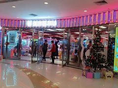 -奥园广场(广州番禺福德路店)
