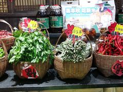 -农耕记·湖南土菜(科技园店)