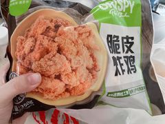 -吴山烤禽店(光复店)