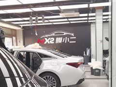 -新月LLumar龙膜汽车贴膜官方授权(肖村桥店)