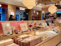 -陕拾叁-西安糕点(大雁塔店)