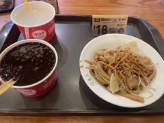 -再回首(中天健广场店)