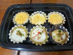 -马打滚