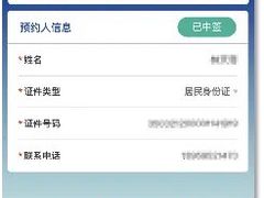 -中国船政文化博物馆