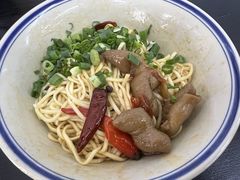 -万三面馆(青龙正街太古里店)
