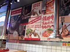 -留香铁板烤肉(解放西路旗舰店)