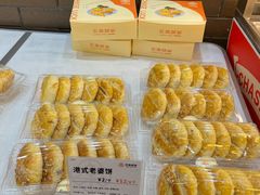 -长乐饼屋(文德店)