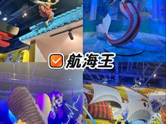 -上海体育博物馆