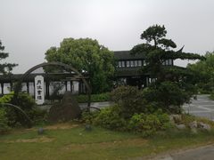 -东钱湖小普陀景区