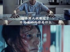 -SFC上影百联影城(虹口店)