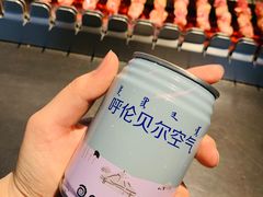-很久以前羊肉串(京汉店)