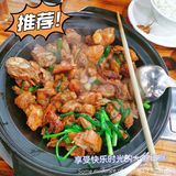 身为广东人的我一直很喜欢吃鸡