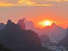-叠彩山景区