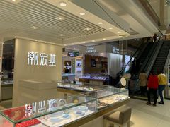 -利群胶州购物广场(澳门路店)