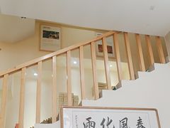 -艾通康缘艾灸.疼痛.睡眠养生馆(凤凰城店)