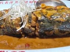 -沽上民肴·海鲜锅贴·天津菜(福州道鸿正家园店)