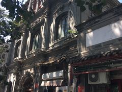 门面-1901 Cafe(西四店)