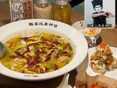 -太二酸菜鱼(深圳布吉万象汇店)