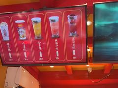 -鸡鸣赐茶(鸡鸣寺路店)