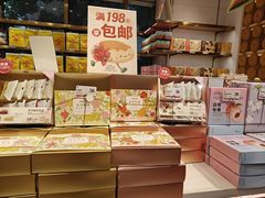 -嘉华鲜花饼·现烤(昆明老街店)