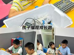 -童程童美·信息学竞赛·乐高机器人编程(萝岗校区)
