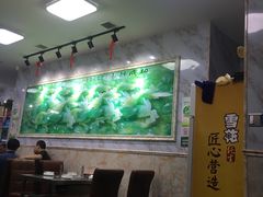 大堂-乌托邦烤羊腿(同德路店)
