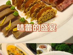 -淮香国色·淮扬菜(正大中心店)