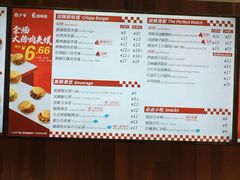 羊肉泡馍-西少爷(望京SOHO店)