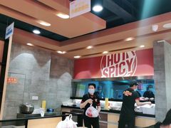 -每味每客·重庆麻辣烫(国泰店)