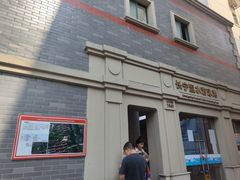 -福1039(愚园路店)