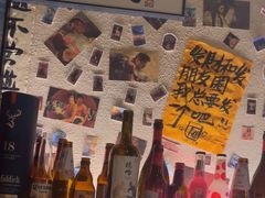 -三杯赤運·中式小酒馆(所城里店)