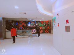 店内环境-鹏欣水游城