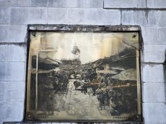-真庆观