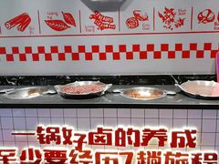 门面-喜悦小串丹东小黄牛海鲜烧烤大排档(民主广场店)