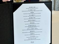 -福1015(愚园路店)