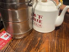 -广府乡下·饭庄(新港东路店)