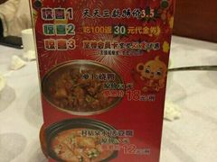 -品湘楼(方庄店)