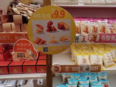-沪上阿姨·臻选茶饮(上海环球港店)