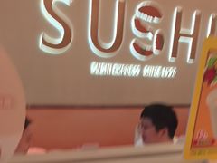 -争鲜回转寿司(西红门荟聚PLUS店)