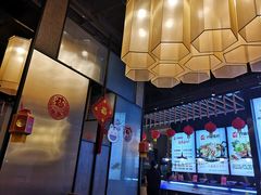 -川锅哎哟·麻辣香锅(国大城市广场店)