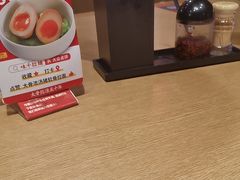 -味千拉面(煌华新纪元购物广场店)